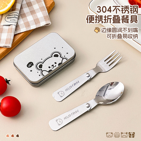 旅行用餐具套装精选和旅行用餐具套装品牌价格与图片-淘宝商品网