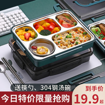 304 stainless steel insulated lunch box student office worker 1 person portable lunch box divider type with tableware soup bowl lunch box