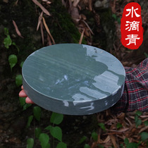 Water drop green disc-shaped grinding disc Grinding wheel disc style Coarse grindstone Oil stone Fine grindstone Natural bluestone grinding wheel disc