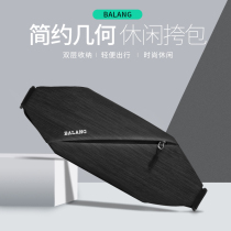 Casual Mens Chest Bag Chest Front Single Shoulder Slanted Satchel multifunction Chauffo Diagonal Backpack Small Pack Trendy Postbag Men Bag