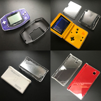 gba protective cover gbasp Protective case ndsl crystal shell ndsi storage shell psp crystal shell psv plastic shell