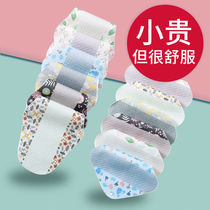 Anti-leaking urine pad cotton cloth for elderly people waterproof washable and breathable great aunt Sanitary Napkins Moon Menstrual Care Reassurance Pads