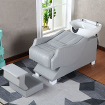 Yuezi child shampoo artifact barber shop hair salon head therapy special small shampoo bed adult home flat flat style