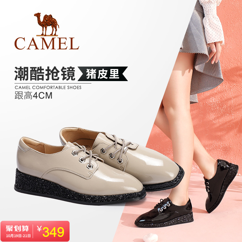 Camel Shoes Autumn New Fashion Street Shoes Fashion Shoes Fashion Shoes Fashionable Shoes Fashionable Shoes Fashionable Shoes Fashionable Shoes Fashionable Shoes