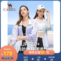 Camel womens clothing 2021 spring and summer new outdoor sunscreen clothing breathable familiar light skin clothing anti-UV coat