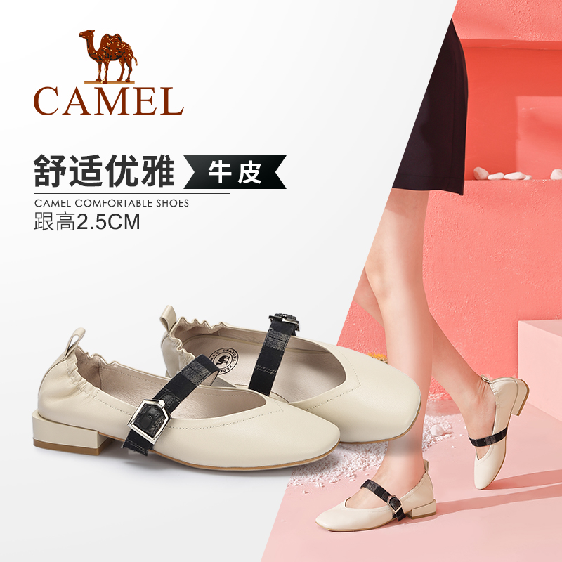 Camel Shoes 2018 New Autumn Retro Comfortable Belt Button Low-heel Fashion Fold Leather Single Shoes