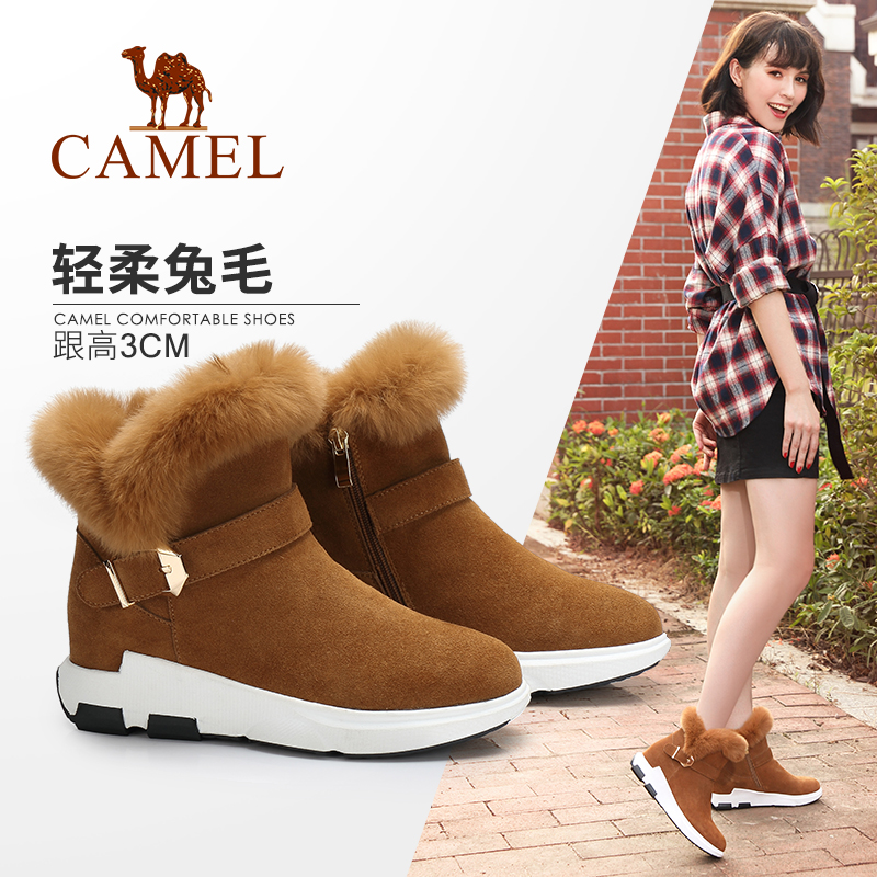 Camel Shoes 2019 New Sports and Leisure Shoes