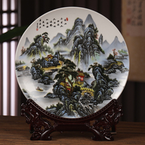 Chinese decorative plate Jingdezhen ceramics hanging plate modern home living room accessories wine cabinet Zhaocai porcelain plate ornaments
