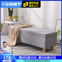Solid wood storage sofa stool Clothing store fitting room shoe change storage long stool Simple fabric bed end storage stool