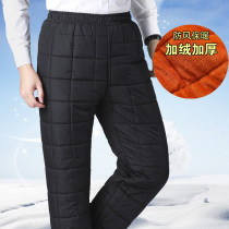  Mens cotton pants plus velvet thick winter middle-aged and elderly mens dads down warm pants Winter mens pants wear outside