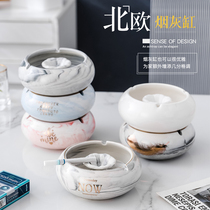 Personality trend ceramic ashtray creative home living room fashion customizable LOGO office anti-fly ash luxury