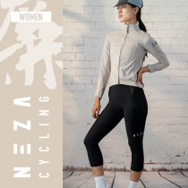 NEZA Lian Feng Shu womens portable folding windproof road bike riding windbreaker