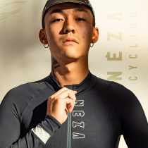 NEZA Toad claustrophobic blue mens long sleeves breathable riding suit 15 -20 degrees Spring Autumn Season Light Extravagant Road Car