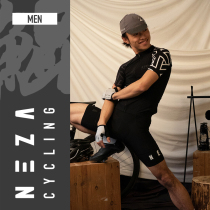 NEZA Kunkman XI Mens Zero Sensation Bacteriostatic Speed Dry Riding BLACK SHORT SLEEVE ROAD BIKE SUMMER