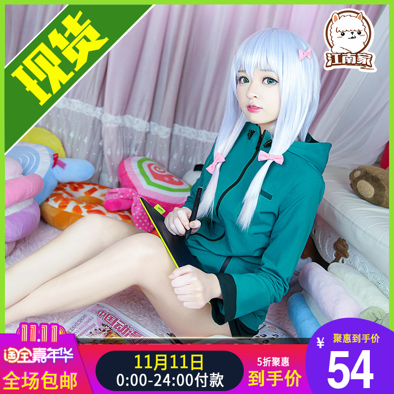 Bhiner Cosplay Ahegao W Peace Sensei cosplay costumes My Sister, My