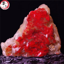 Stone swing piece Changhua Great red robe Bahrain Horn Frozen Chicken Blood Seal Shoushan Stone Fields Yellowstone Office Furnishing
