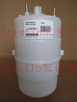 Sitai Denggao Jirong machine room air conditioner humidification tank 434 humidification barrel 4KG kg three-phase 380V