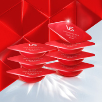 Sassoon small red diamond hair conditioner deep repair anti-cut hair supple dry and damaged frizz 12MLX7