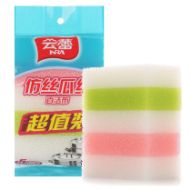 Yunlei sponge rubbish loofah scrub cloth sponge Baijie dishwashing cloth (5 pieces)