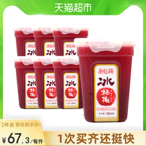 Zhejiang Xianmei Xianju ice bayberry juice Juice drink 386ml*6 bottles cold drink sour plum soup