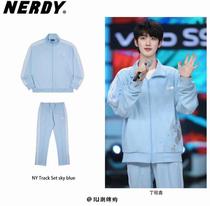  Korean trendy brand nerdy Gong Jun the9 love bean the same macaron color spring and autumn striped suit sportswear ins