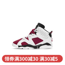 NIKE AIR JORDAN 6 AJ6 CHILDRENS CHILDREN TODDLER SPORTS WALKING BASKETBALL SHOES 384666-106