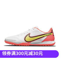 NIKE LEGEND 9 TF broken nail grass competition training end mens football shoes DA1191-176