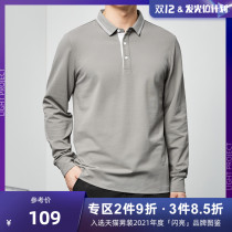 Mackermen mens 2021 autumn new casual long sleeve polo shirt mens loose simple base lapel T-shirt