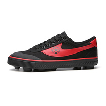 Huili childrens shoes football shoes 2021 new male studs sneakers students sports track and field shoes parent-child shoes