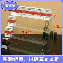 Convenience store full view smoke shelf display stand Acrylic cigarette sales stand Display label smoke stand Desktop display stand