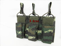 Custom version of Tiger camouflage II triple quick bag