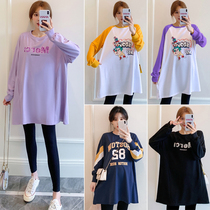 Gats up for overweight pregnant womens sweatshirt female spring autumn pure cotton suit Fashion easing for long and fat MM200 catty