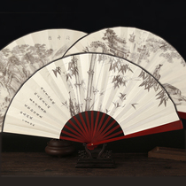Classical dance scholar fan Xiaoyao ancient style kung fu Taiji dance paper fan White elegant folding fan fan male son