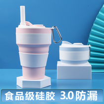 Portable folding water cup Food grade silicone can hold boiling water coffee Outdoor travel mouthwash retractable childrens cup