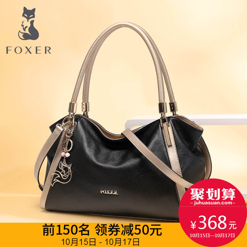 Golden Fox Real Leather Ms. Autumn and Winter Bag Head Layer Cowhide 2019 New Large Capacity Hand-held Bill of Lading Shoulder Slanting Bag