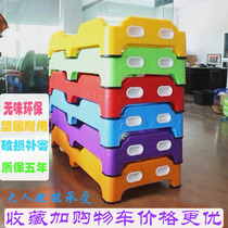 Childrens garden bed childrens single stack thick early education care class small bed special kindergarten plastic bed