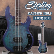 Sterling by Musicman RAY34 PB four-string electric Bass Neptune blue 4-string Bass Bass