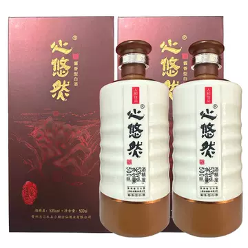 中国、五粮液　小糊涂仙　セット売り 小糊涂仙酒53度酱香型-小糊涂仙酒53度酱香型促销价格、小糊涂仙酒53度