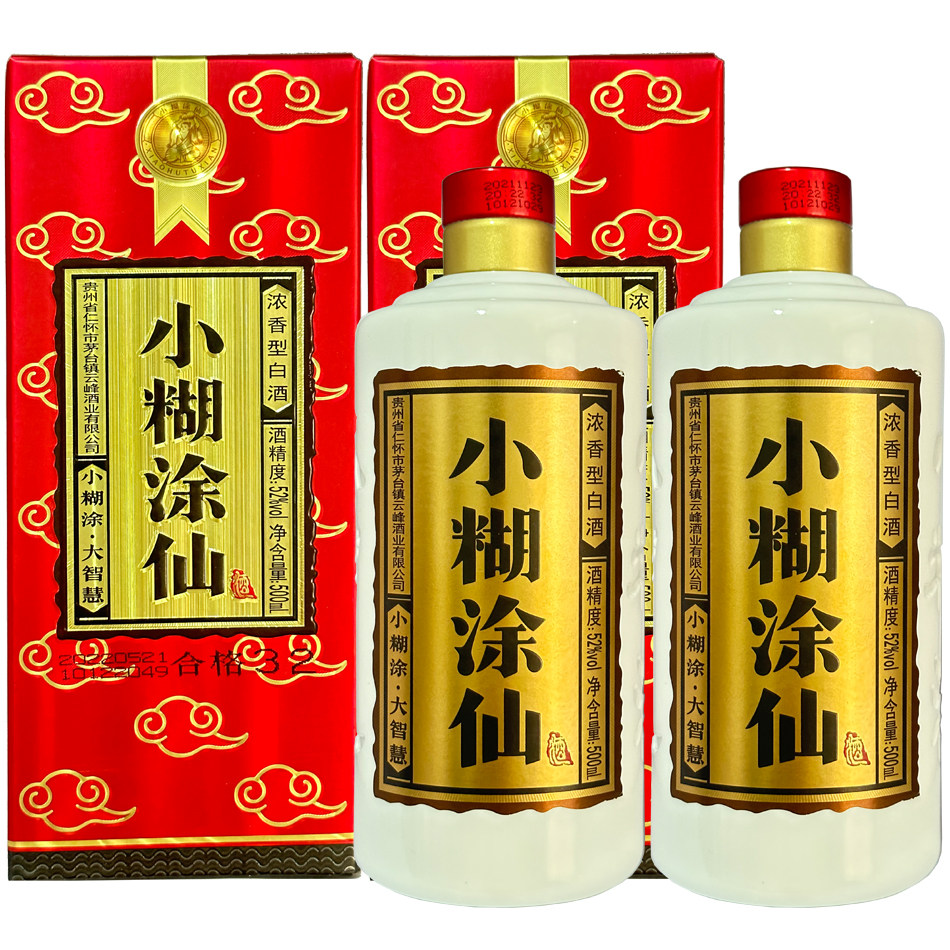 小糊涂仙500ml整箱-小糊涂仙500ml整箱促销价格、小糊涂仙500ml整箱品牌