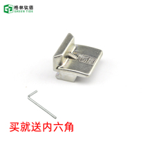 Silk Gilia broken bridge aluminum doors and windows lock point lock buckle SI lock point lock buckle Silk Gilia hardware