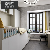 Official Sophia whole bedroom tatami custom collapsed rice bed wardrobe integrated multi-functional combination customized