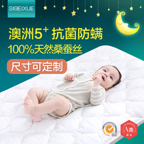 Kindergarten mattress is bedclothes baby children nap thin cushion special baby Four Seasons universal custom-made removable and washable