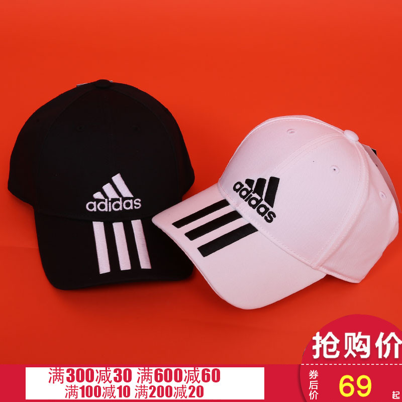 du0196 adidas