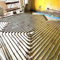 Zhen Huihui floor heating 15cm