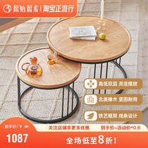  Original original Nordic wrought iron coffee table Small apartment simple modern solid wood round coffee table combination living room tea table