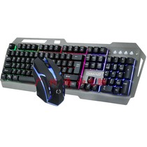 Di Cat V6680 wired UU keyboard mouse set metal panel suspension key cap keyboard luminous keyboard mouse