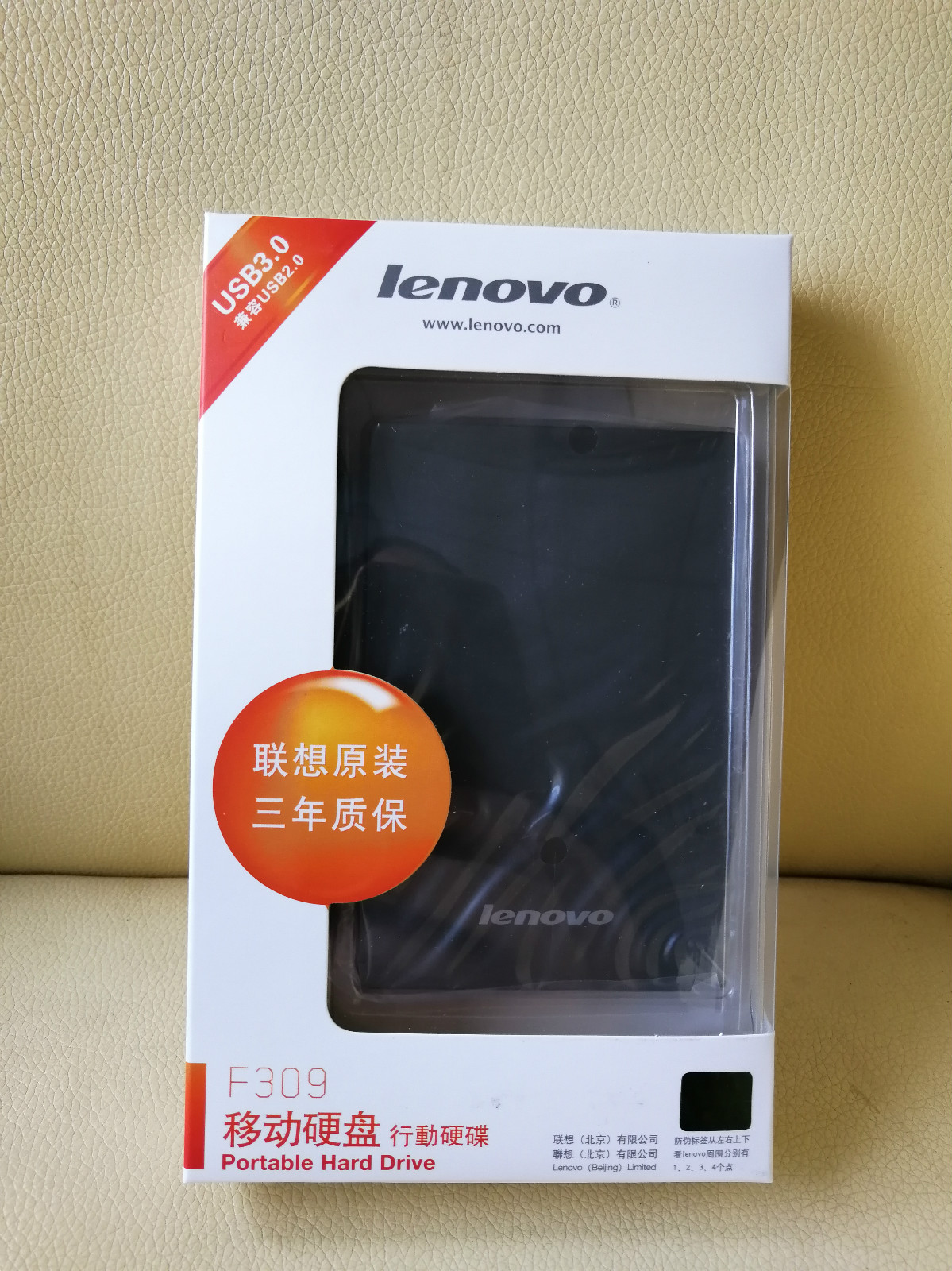 Lenovo F308 Mobile Hard Disk 1T USB3.0 High Speed, Compact and Portable 1TB Mobile Hard Disk
