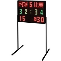 Tennis electronic scoreboard basketball timing scoreboard 24 second timer football table tennis badminton scorer