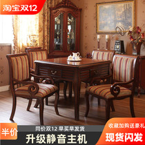 European and American dining table dual-purpose mahjong machine automatic four-port machine home Villa chess table electric mahjong table four