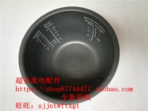 Panasonic SR-SAT182 SR-SAT102 inner pot pot pot pot new original